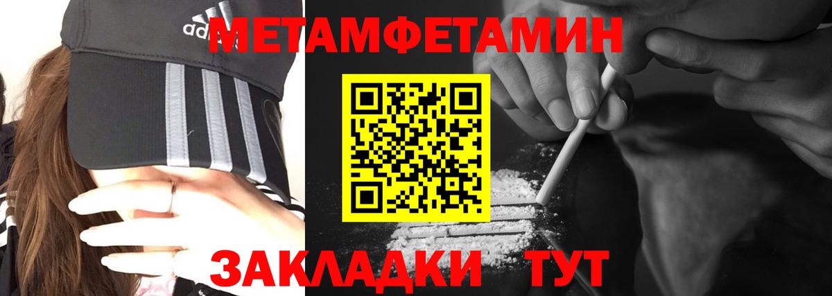 АМФ  Вход с VPN  Черкесск  АМФ 97% 