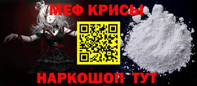 трава Будённовск