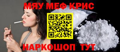 Альфа ПВП Бузулук