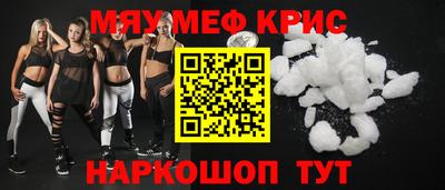 Альфа ПВП Бузулук