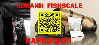 амф Бугуруслан