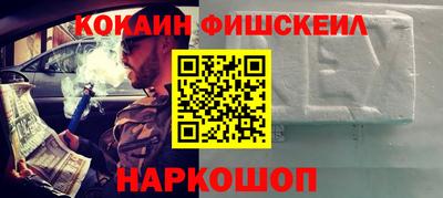 трава Будённовск