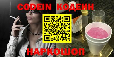 амф Бугуруслан