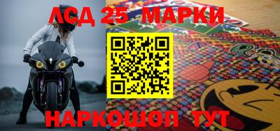 амф Бугуруслан