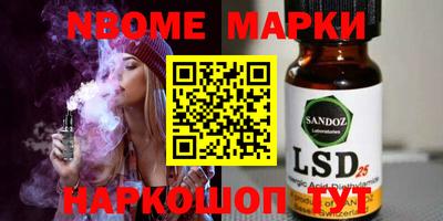 амф Бугуруслан