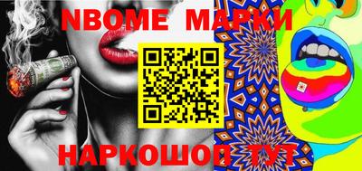 амф Бугуруслан