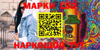 трава Будённовск