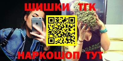 амф Бугуруслан