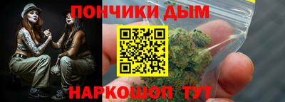 амф Бугуруслан