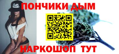 амф Бугуруслан