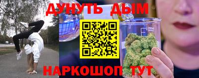 трава Будённовск