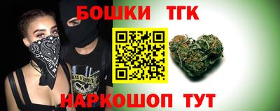 трава Будённовск