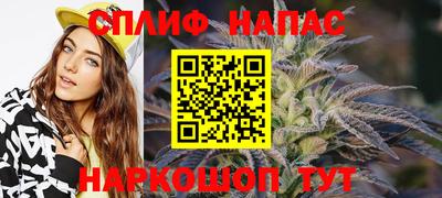 амф Бугуруслан