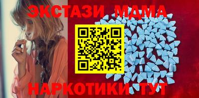 трава Будённовск