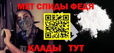 Альфа ПВП Бузулук