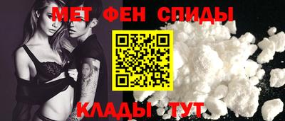 Альфа ПВП Бузулук