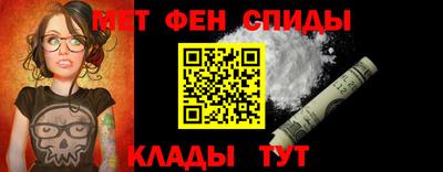 амф Бугуруслан