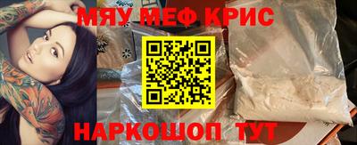 Альфа ПВП Бузулук
